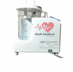 Yuwell suction machine single bottle