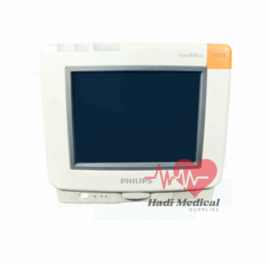 PHILIPS IntelliVue MP5 Cardiac Monitor